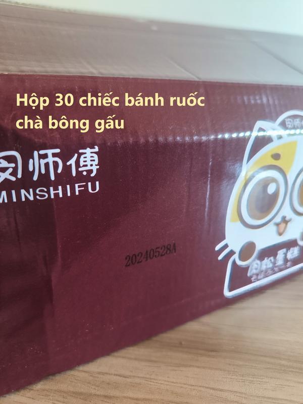 Hộp 30 chiếc bánh ruốc gấu, Bánh bông lan ruốc thịt Master Min 3