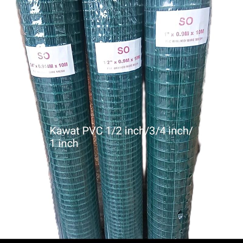 Kawat Loket PVC Hijau/ Kawat / 1/2 Inch/3/4 inch/ 1 Inch 2