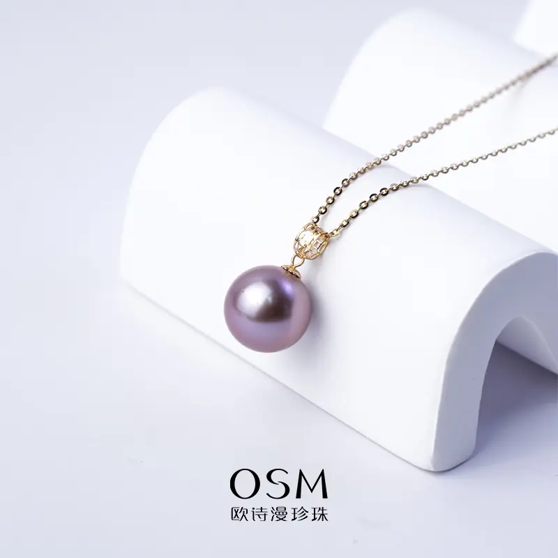 【036292】OSM Purple pearl pendant