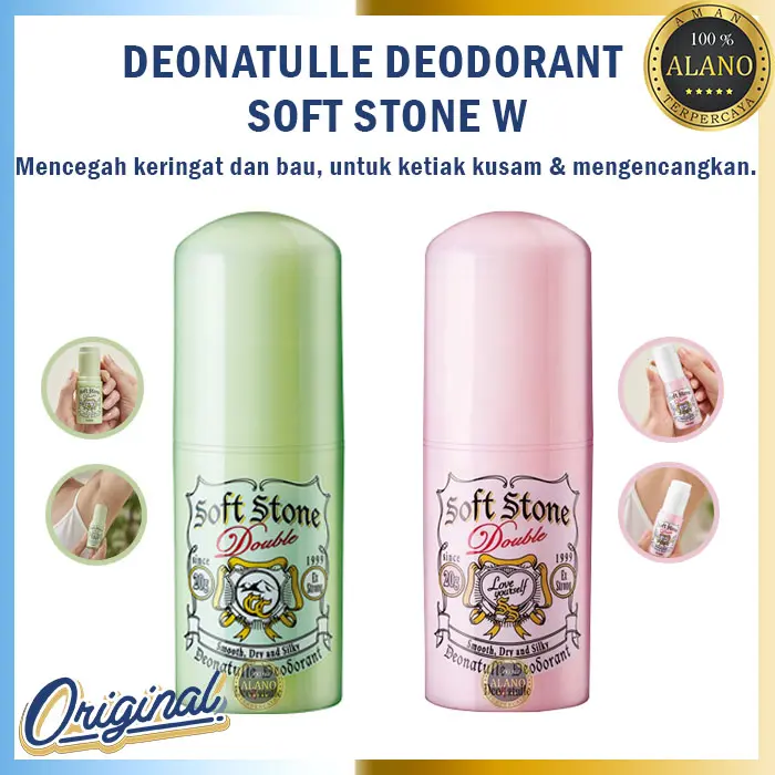 Deonatulle Deodorant Soft Stone W Smooth Dry Silky Original Japan