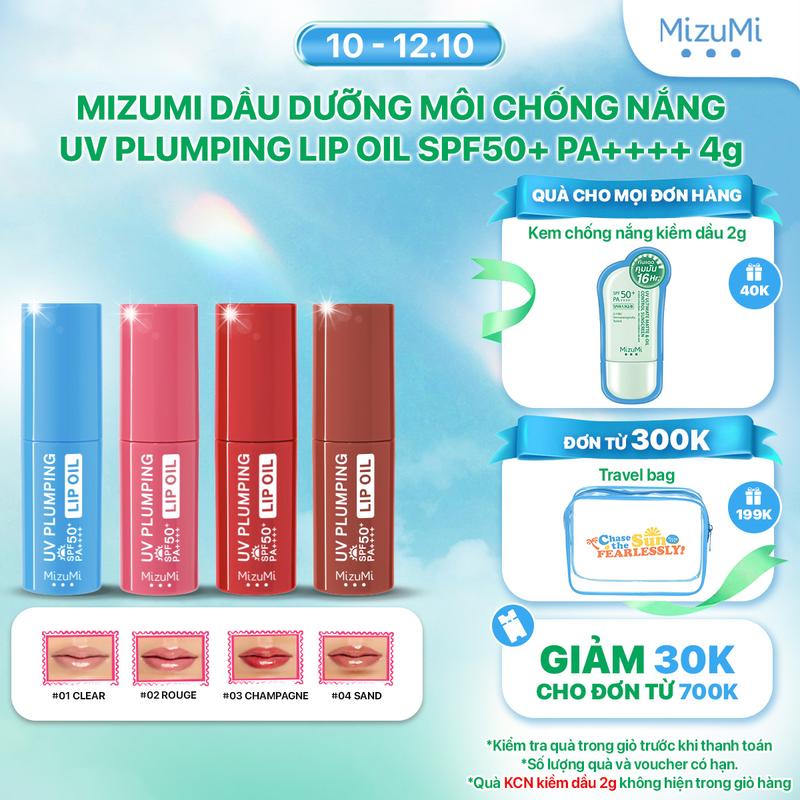 MizuMi Son dưỡng môi chống nắng UV Plumping Lip Oil SPF50+ PA++++ 4g