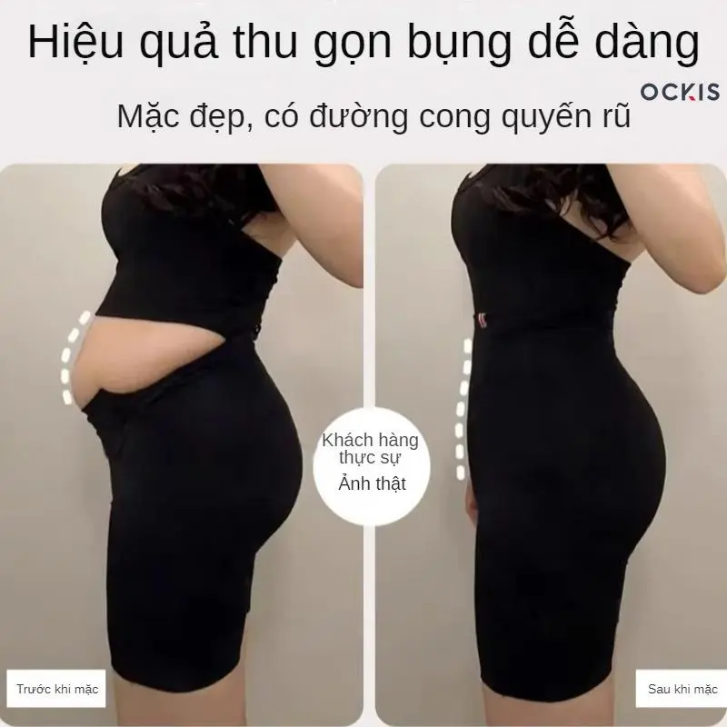 Quần Bó Sát OKIES, Cỡ Lớn (35kg-100kg), [Thanh Toán Khi Nhận Hàng] Quần Bó Sát Cạp Cao, Có Tính Năng Định Hình Eo Nẹp Ngực, Để Ngăn Ngừa Bong Gân Và Nâng Đùi 1