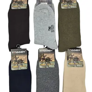 Kaos Kaki TNI Panjang Tebal dengan Pilihan Warna yang Menarik dan Nyaman untuk Penggunaan Sehari-hari