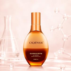 CXQIEN Nourishing Facial Oil, Lightweight Daily Care, Smooth Comfortable Skincare Finish
