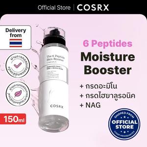 [Ingck's pick] COSRX Official The 6 Peptide Skin Booster Serum เซรั่มบูสเตอร์เปปไทด์ 6 ชนิด 150มล. หมดห่วงเรื่องปัญหาผิว ใช้ได้ตั้งแต่ขั้นตอนแรกของการบำรุง  for first step skincare routine การฟื้นฟู เซรั่มและเอสเซนส์