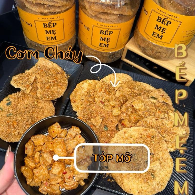  Cơm Cháy Tóp Mỡ BẾP MẸ EM - Đậm Vị Giòn Rụm ĂN CỰC CUỐN MIỆNG 