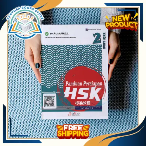 1 Set Buku Persiapan HSK: Buku Latihan & Buku Ajar HSK 2 2