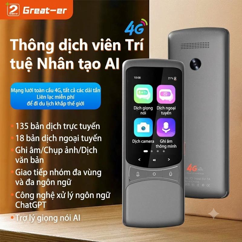 Máy Thông Dịch Z3 Có SIM 4G, Tích Hợp Phát WiFi, Dịch Giọng Nói Và Văn Bản, Tiện Lợi Khi Du Lịch