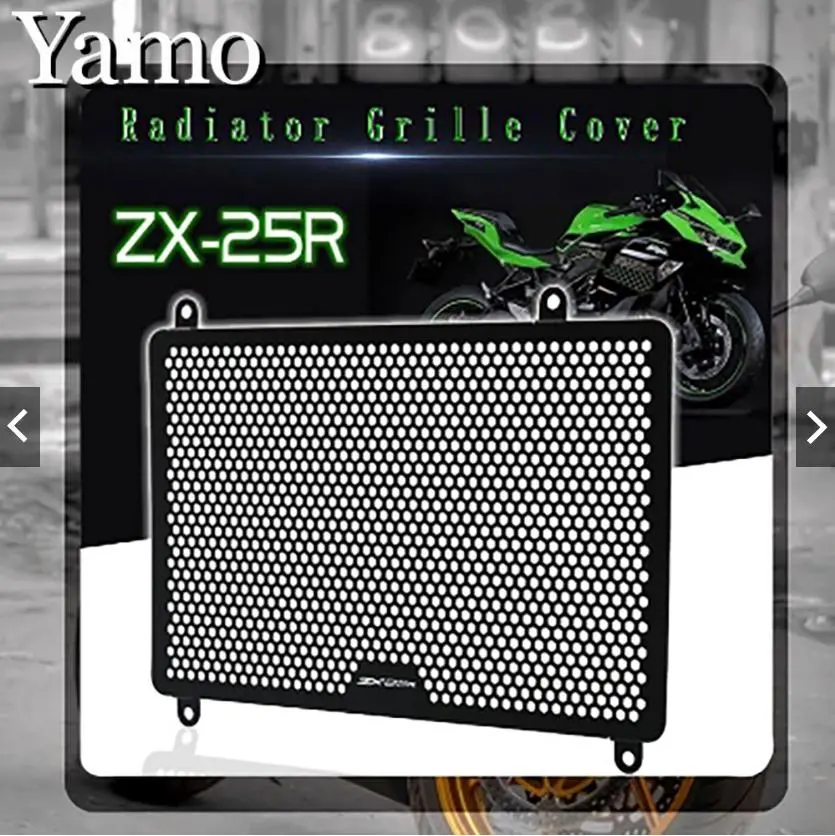 For KAWASAKI ZX-25R ZX 25R ZX-4RR ZX 4RR 2020-2023 Motorcycle