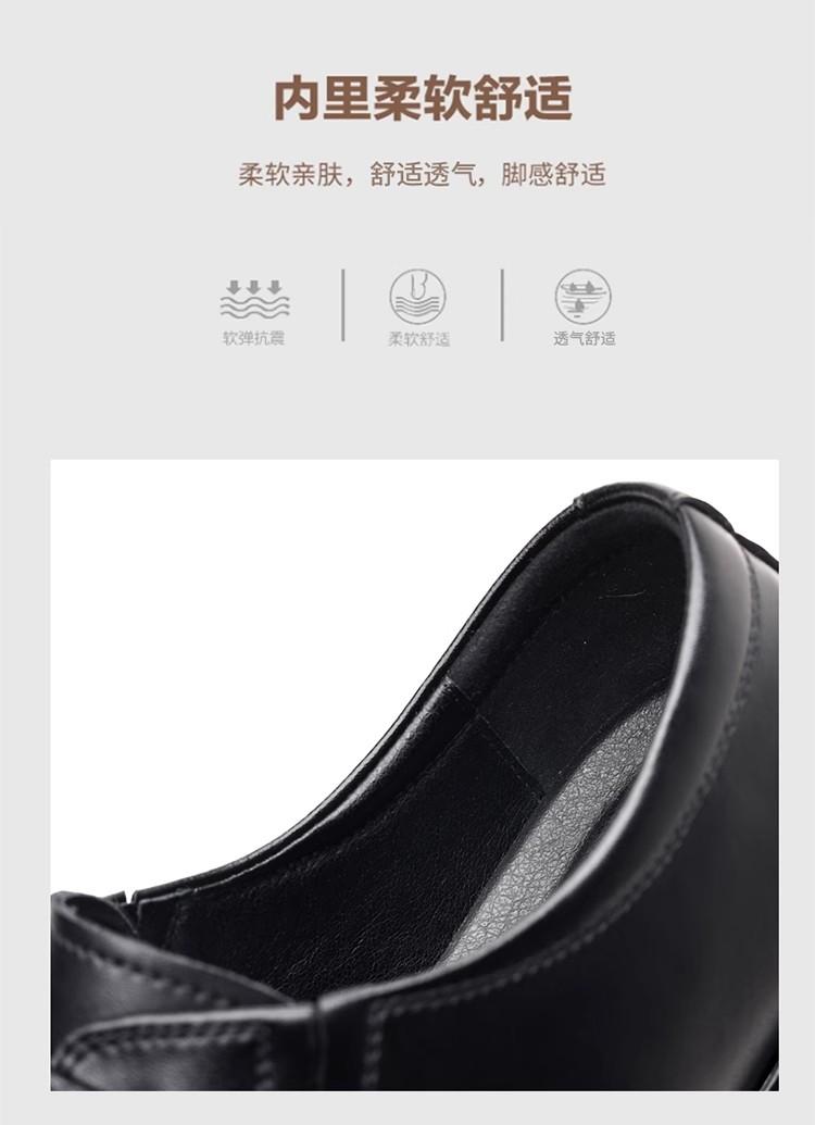 Product Introduction of Sepatu kulit pria terbaru, nyaman dan berventilasi, cocok untuk musim semi dan gugur, kasual dan serbaguna, memiliki alas lunak, anti-selip, cocok untuk keperluan bisnis. 10