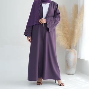 Abaya Wanita Muslim, Gaya Elegan, Rekaan Terbuka, Lengan Bergaya, Sesuai untuk Fesyen Sederhana, LR745