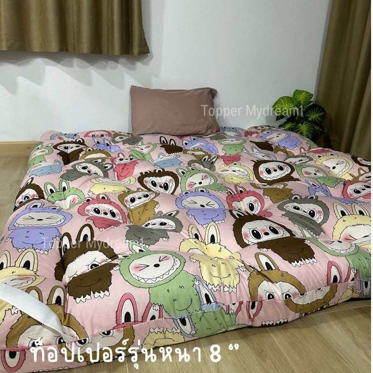 sprei viral sprei motif anak labubu set sarban dan sargul terbaru 3