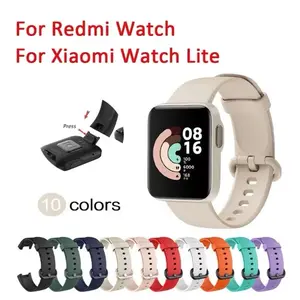 NAT - Strap untuk Silicone / Tali Jam Xiaomi Mi Watch Lite / Redmi Watch