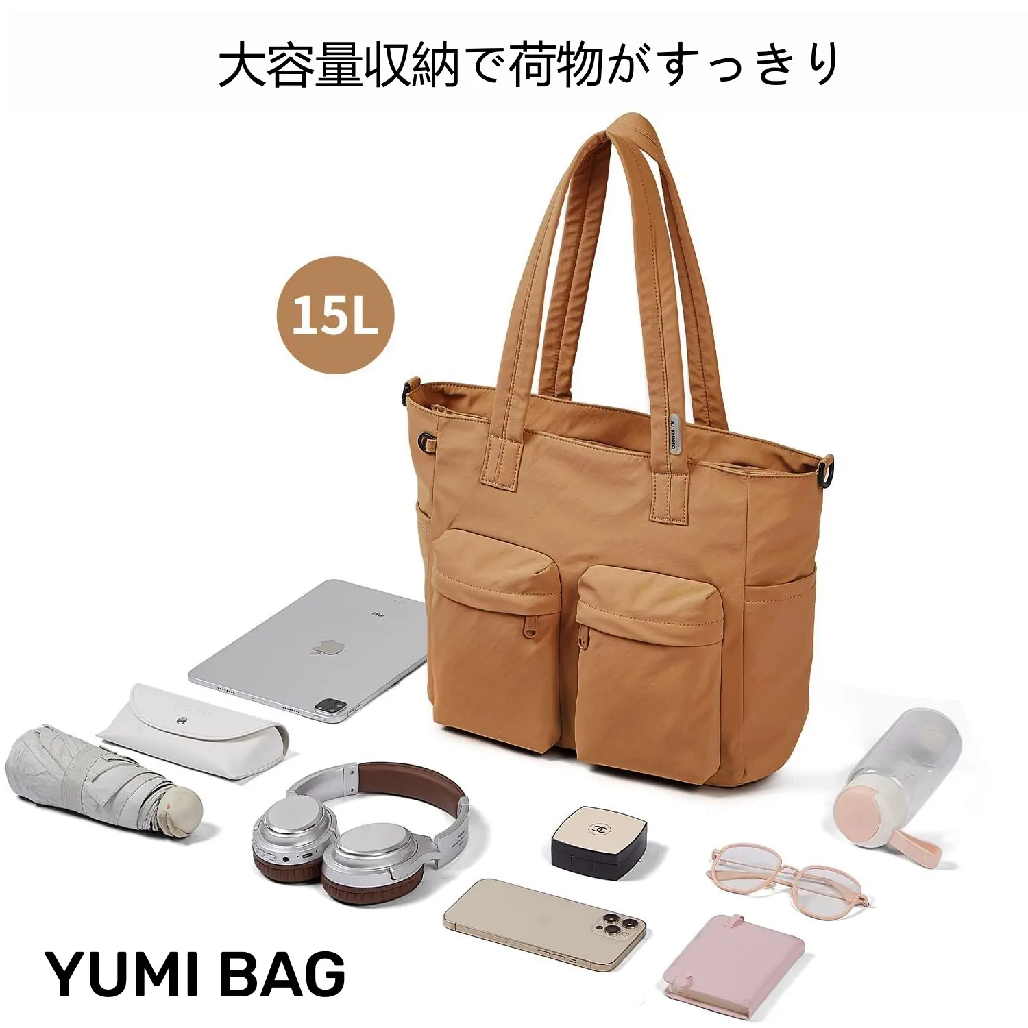ライブ限定】YUMIBAG トートバッグ 41×30×16cm A4収納可能 多収納