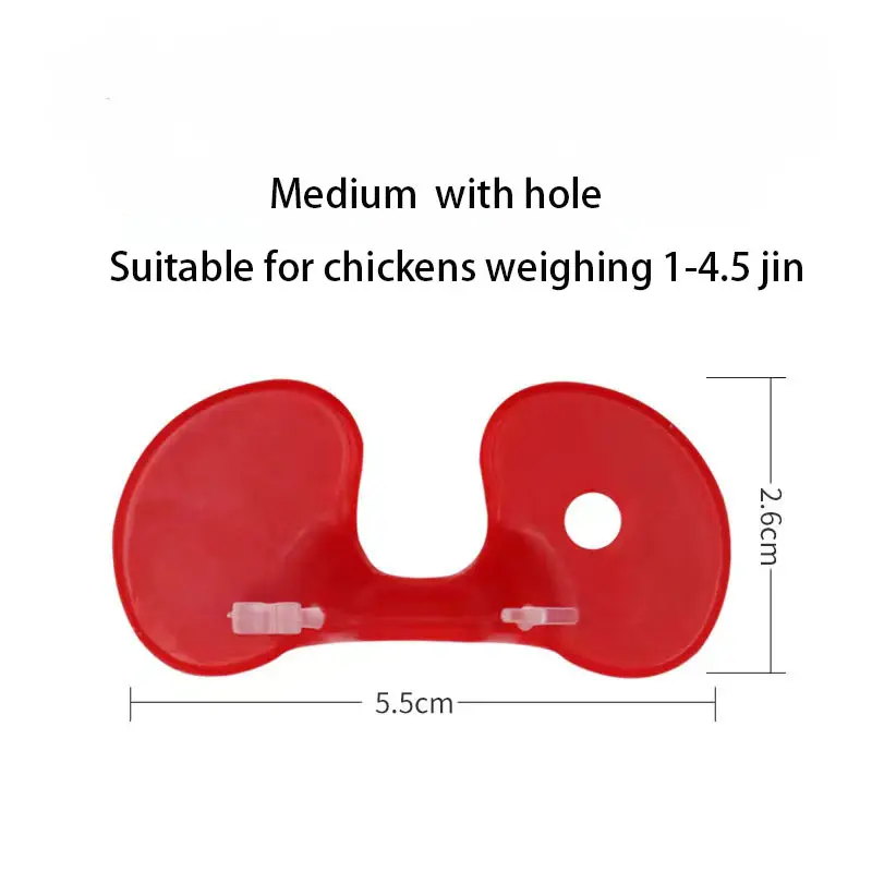 50pcs Kacamata Ayam Anti-pecking Goggles Chicken Glasses Farm Equipment Chicken Glasses Kaca Mata Ayam Kacamata Ayam 1