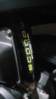 Product Review of Sarung Shocbreacker / Covershock VARIO,BEAT,SCOOPY UNIVERSAL from p**k 0