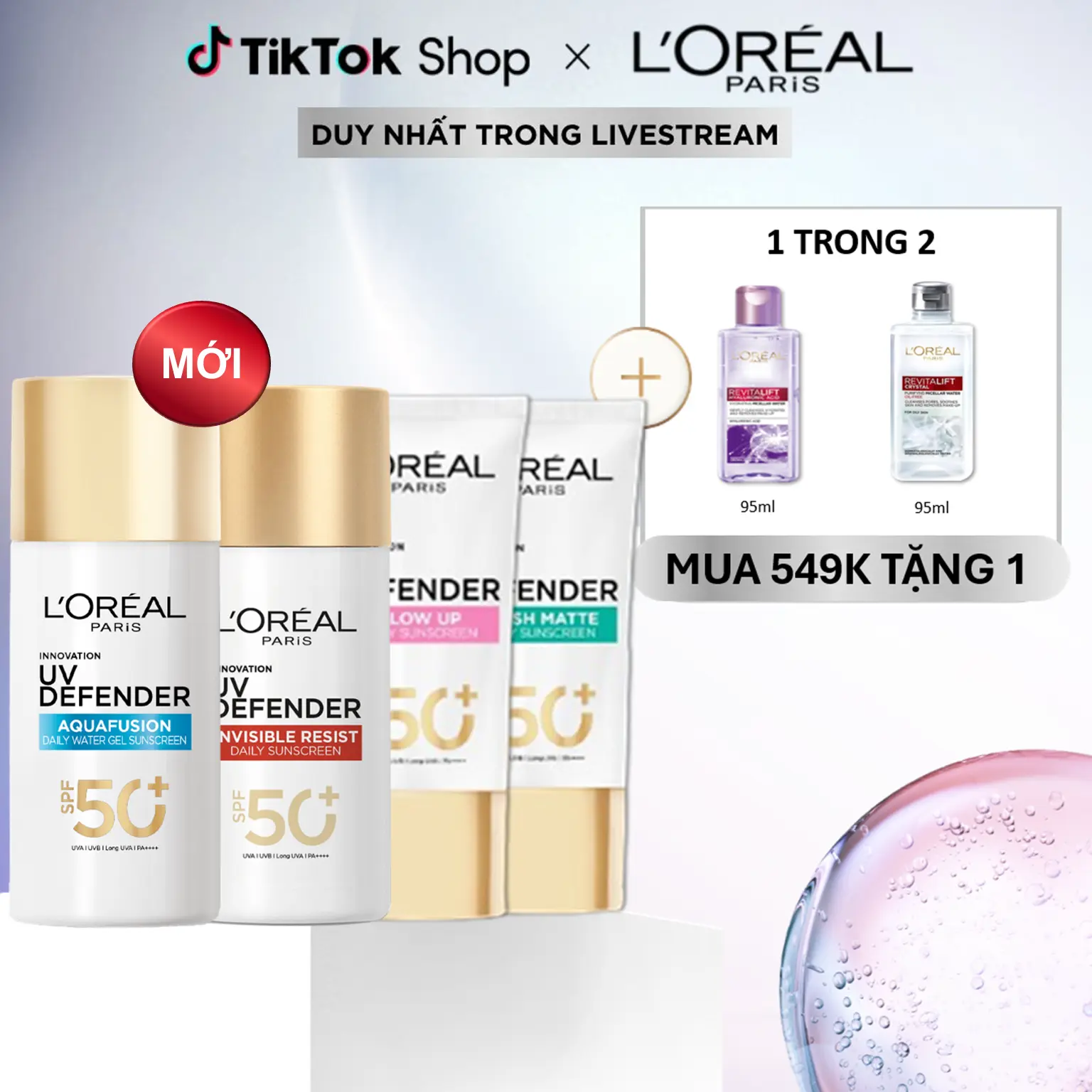 CHỐNG NẮNG PHỔ RỘNG THOÁNG DA UV DEFENDER L'OREAL PARIS 50ML (4 phân loại)