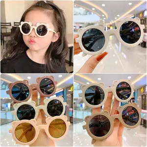 Kacamata Anak Model Bulat Anti UV Premium / Kacamata Bayi Lucu