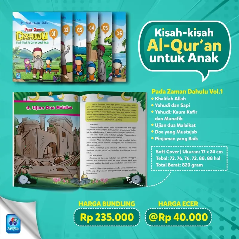 Pustaka Arafah Pada Zaman Dahulu Bagian 1-6 Buku Kisah Dalam Al-Quran Untuk Anak Soft Coer 2