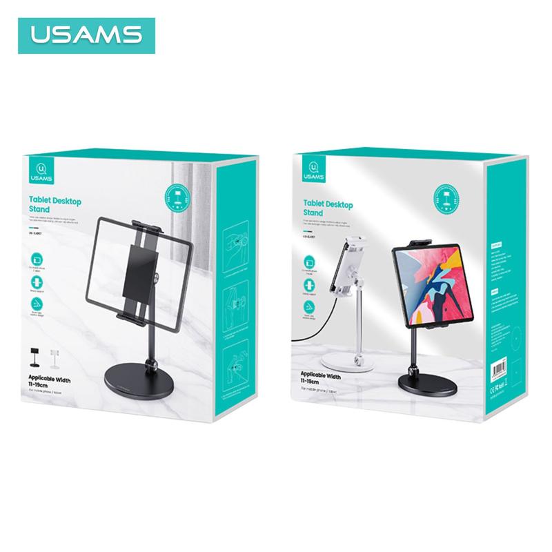 USAMS ZJ057 Holder Tablet Desktop Stand 7