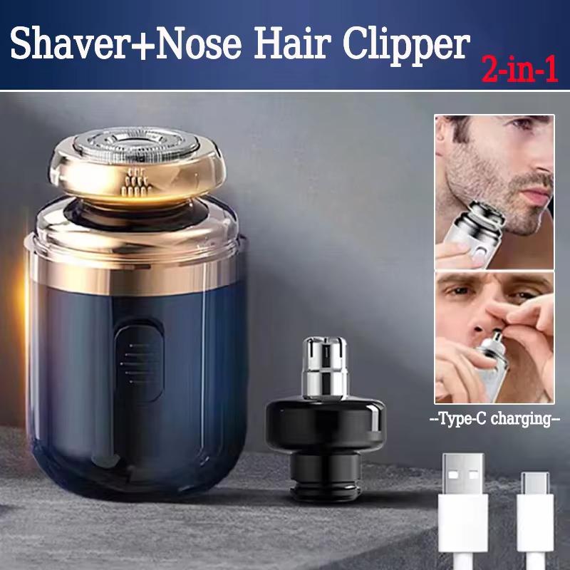  Máy Cạo Râu Điện Mini 2 Trong 1 Máy Tỉa Lông Mũi Dao Cạo Bỏ Túi Nam Có Thể Sạc Lại Cầm Tay Máy Cạo Tẩy Lông Mũi Cho Gia Đình Du Lịch Bằng Ô Tô 