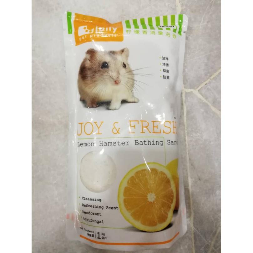 (1xPack) Jolly Hamster Natural Bathing Sand 1kg [Random Scent] Pasir Mandi