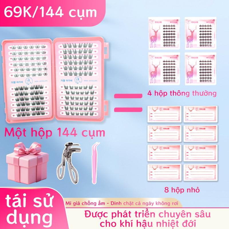 Lông Mi Tự Dính Không Keo, Có Thể Tái Sử Dụng, Không Thấm Nước 24H, Vận chuyển từ Việt Nam, Tặng Kèm Nhíp Và Dụng Cụ Uốn Tóc. Gói cao cấp Kính áp tròng, Phù hợp với mắt đơn / tròn Sợi siêu mịn, thiết kế C-curl Chống nhiệt / độ ẩm, chống rơi ra, thoáng khí