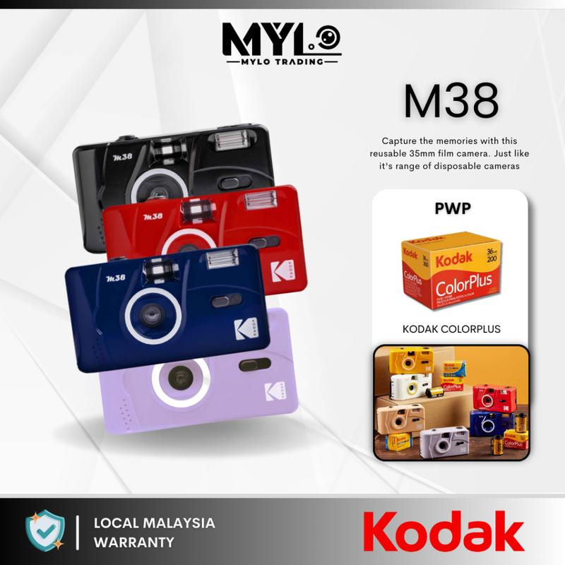 Kodak M35 & M38 Point-and-Shoot Film Camera With Flash | Kodak Colorplus | Gold 200 | Ultramax 400