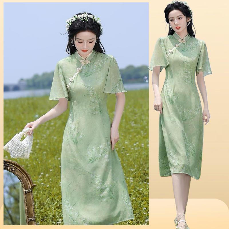 Chiêu Gấm Xanh Bộ Đồ Trà Ao Dai, Phong Cách Trung Quốc Cải Tiến, Thích Hợp Cho Bé Gái Trẻ, Thích Hợp Cho Kỳ Thi Tuyển Sinh Đại Học Lan, Hàng Mới Về Mùa Hè 2025, Miễn Phí Vận Chuyển Women Dress 0