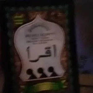 Buku Iqro Anak Iqra Anak BesarJilid 1 Sampai 6 dengan Juz Amma Cara Cepat Baca Al Quran HVS Dan CD Buram / AMM - AMM