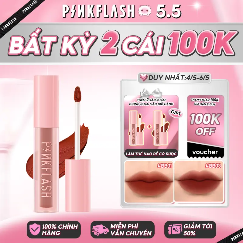 PINKFLASH # PinkSweetie Đất Sét Môi Lì Nhung Mềm Mại Lì Nhẹ Bùn Môi Sắc Tố Cao Cho Môi & Má 30g 1pcs