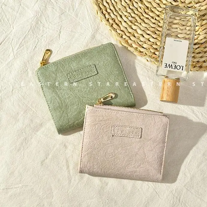 Ví Da PU Ngắn Cho Nữ, Ví Gấp, Retro, Đựng Tiền Xu 0