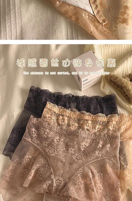 Product Introduction of Đồ Lót Nữ, Định Hình Cơ Thể Ren Gợi Cảm, Kiểm Soát Bụng Miễn Phí, độn Hông, Cỡ Lớn, Mỏng Mùa Hè, Lưới, Thoáng Khí, Thoải Mái, Không Đường May 7