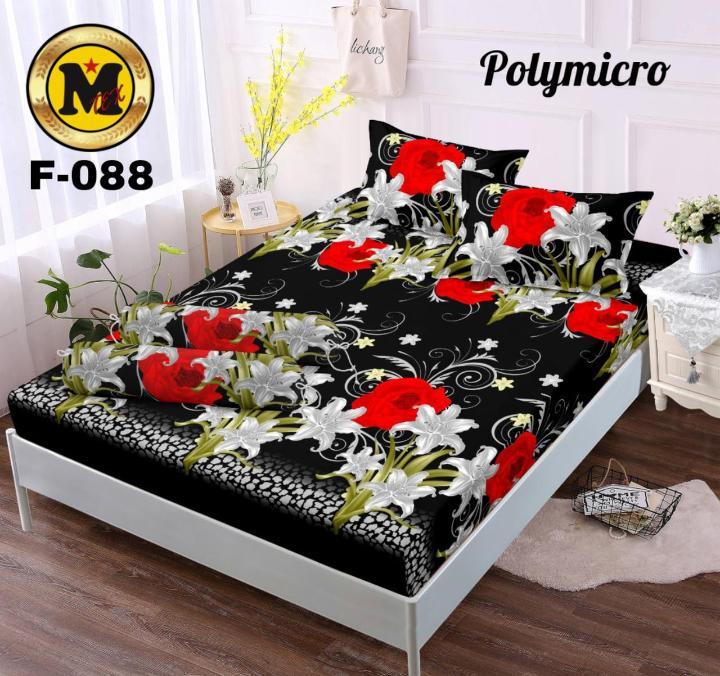 SPREI BUNGA MOTIF CLAUDIYA UKURAN NO.1 180X200 NO.2 160X200 NO.3 120X200 FREE 2 SARBAN & 1 SARGUL/ SPRAI BAHAN KATUN PREMIUM HALUS TIDAK LUNTUR 3