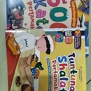 Anak Ceria - Buku 500+ Kata Pertamaku Superlengkap Full Color Dua Bahasa ukuran 19x19cm Soft Cover Dilengkapi Video Animasi Pengucapan