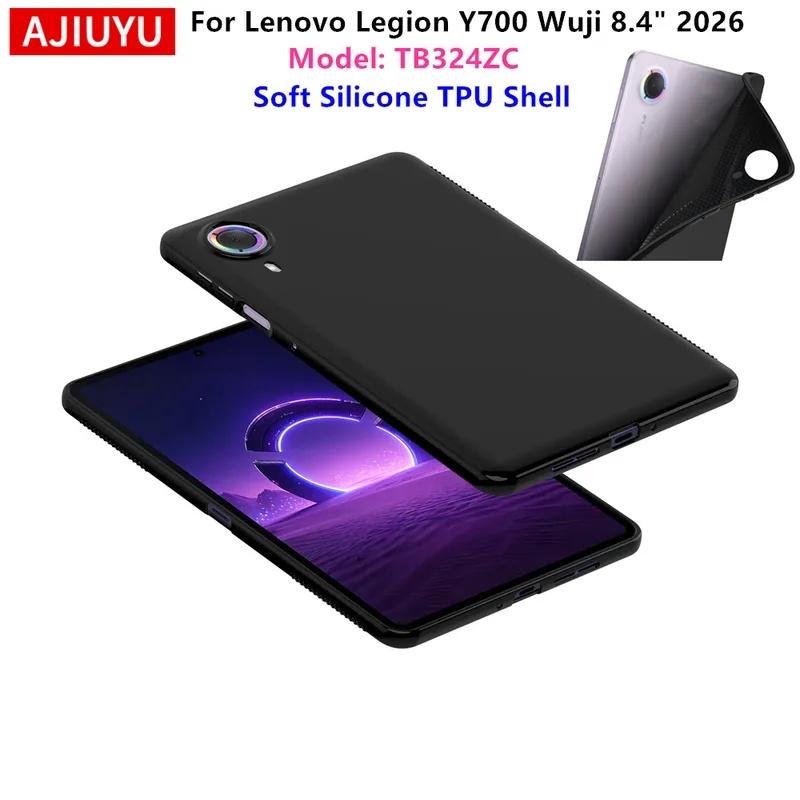 Ốp lưng silicone mềm cho tablet Lenovo Legion Y700 (Wuji), kích thước 8,4", dành cho Legion Y700 AI 2026 (TB342ZC).