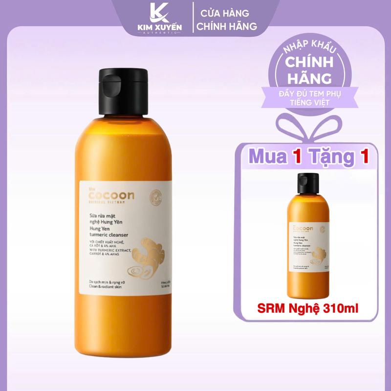 (Mua 1 Tặng 1) Sữa rửa mặt nghệ Hưng Yên COCOON 310ml - Tặng 1 Sữa rửa mặt nghệ Hưng Yên COCOON 310ml