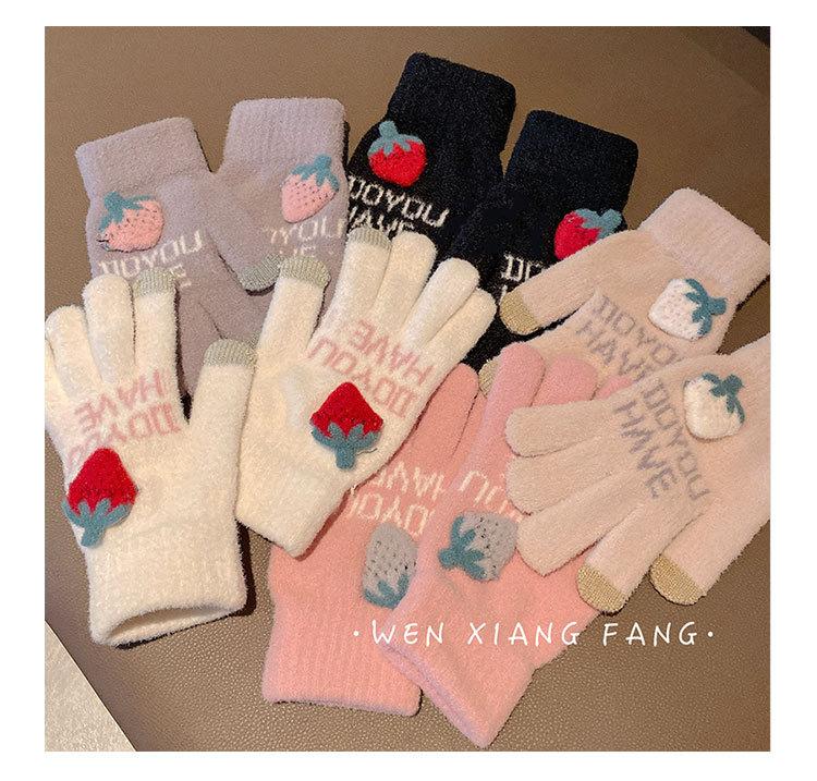 Product Introduction of Ins Winter Strawberry Touch Screen Gloves Warm-Keeping and Cold-Proof Cycling Cute Girl Plush Knitted Five Finger Gloves 2