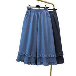 high quality Blue Elastic Waist Jeans for Women, Summer Thin Korean Style, Plus Size, Loose Fashion, Flower Bud Lantern Cropped It is breathable and cool.