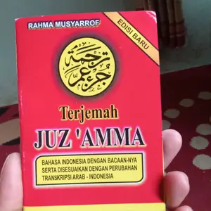 JUZ AMMA TERJEMAH UKURAN EDISI LENGKAP SEMUA UKURAN