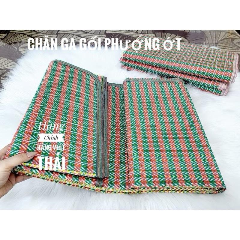 Chiếu Nhựa Việt Thái Gấp Gọn Đa Năng 