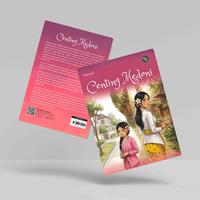 Gambar Detak Pustaka - Centing Medoni dari Detak Pustaka Kab. Lamongan 1 Tokopedia
