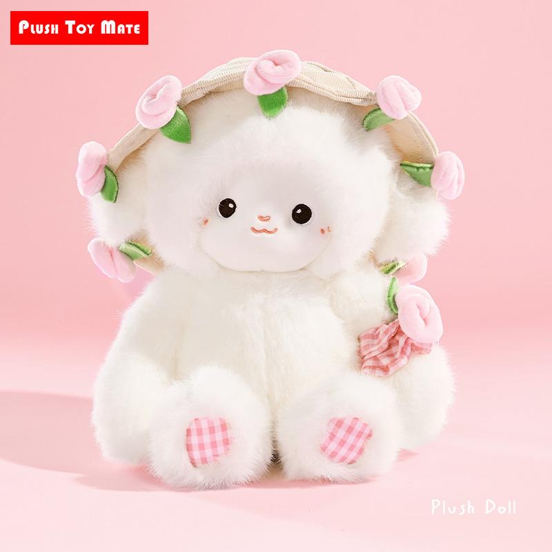  Gấu bông cừu con hoa hồng 30cm Thú bông lãng mạn làm quà sinh nhật cho bạn gái 