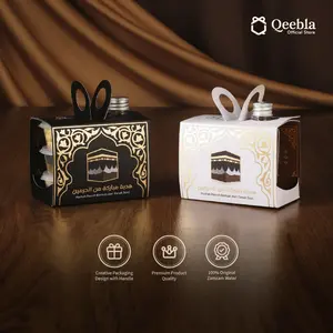 Paket Oleh oleh Haji dan Umroh Qeebla Essential Pack | Gift Haji & Umroh | Hampers Haji & Umroh