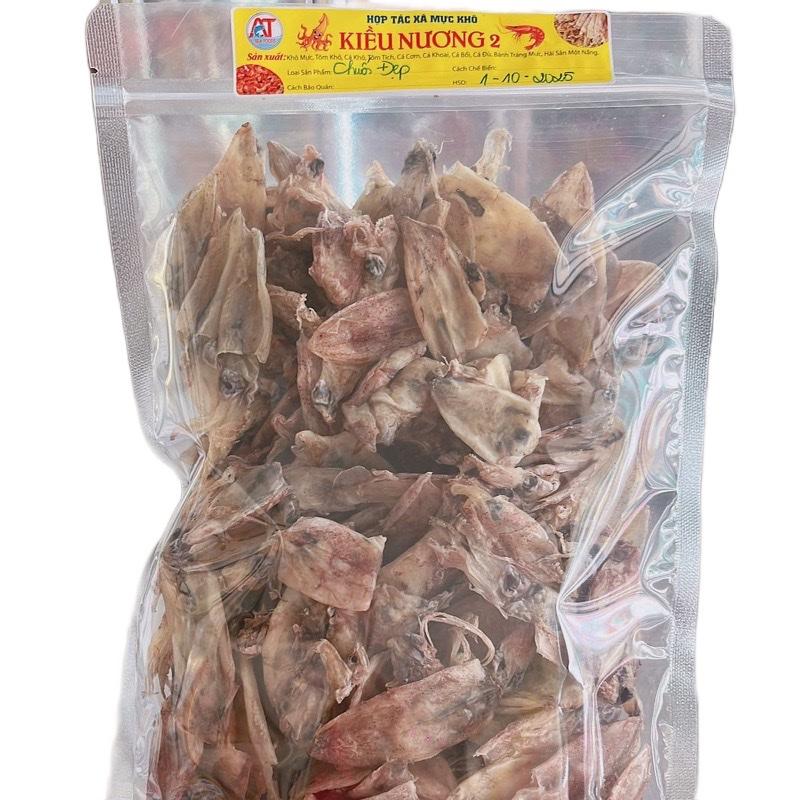 Mực Khô Chuối Đẹp Nhỏ Y Hình Nấu Súp Rim Me - Food cà mau