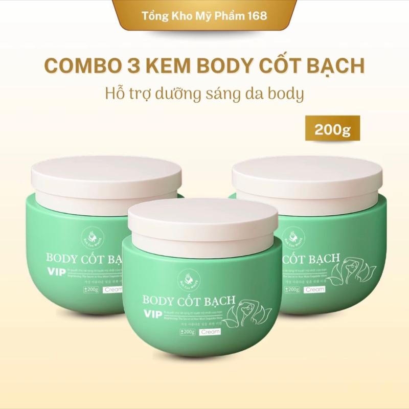 COMPO 3 KEM BODY CỐT BẠCH VIP GIÚP  DƯỠNG SÁNG DA, Hỗ trợ làm đều màu da xỉn màu 200g