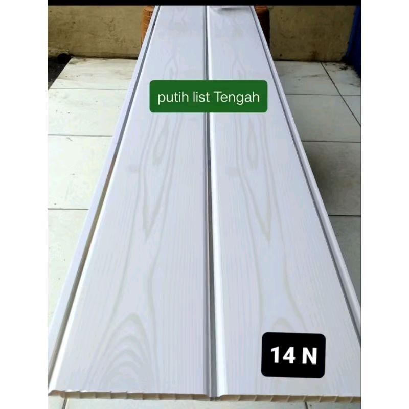 Plafon Putih List Tengah KL16 - PVC Minimalis tebal 8mm Lebar 20cm ...