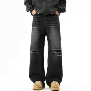 CELANA BEGGY JEANS LOSSE UNISEX SOBEK LUTUT