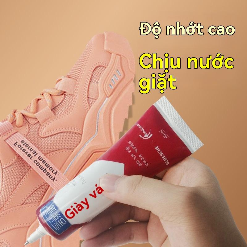 Keo Phục Hồi Giày Thông Dụng Keo Mạnh, Keo Đặc Biệt Cho Nhà Máy Giày, Thích Hợp Cho Thợ Sửa Giày, Chất Liệu Resin Mềm, Không Thấm Nước, 1 Miếng 1