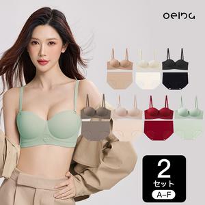 【OEING】【2点セット】女性用下着セット、ワイヤーなし下着、プッシュアップ下着、通気性と快適性、すべての季節に着用でき、小さな胸の下着は毎日の着用に適しており、よりセクシーな#70 2